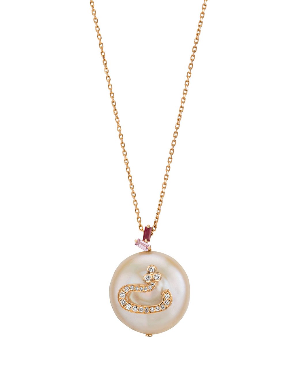 Kanz Alphabet ث Necklace - Samra Jewellery - Diamond Jewellery - KANZ