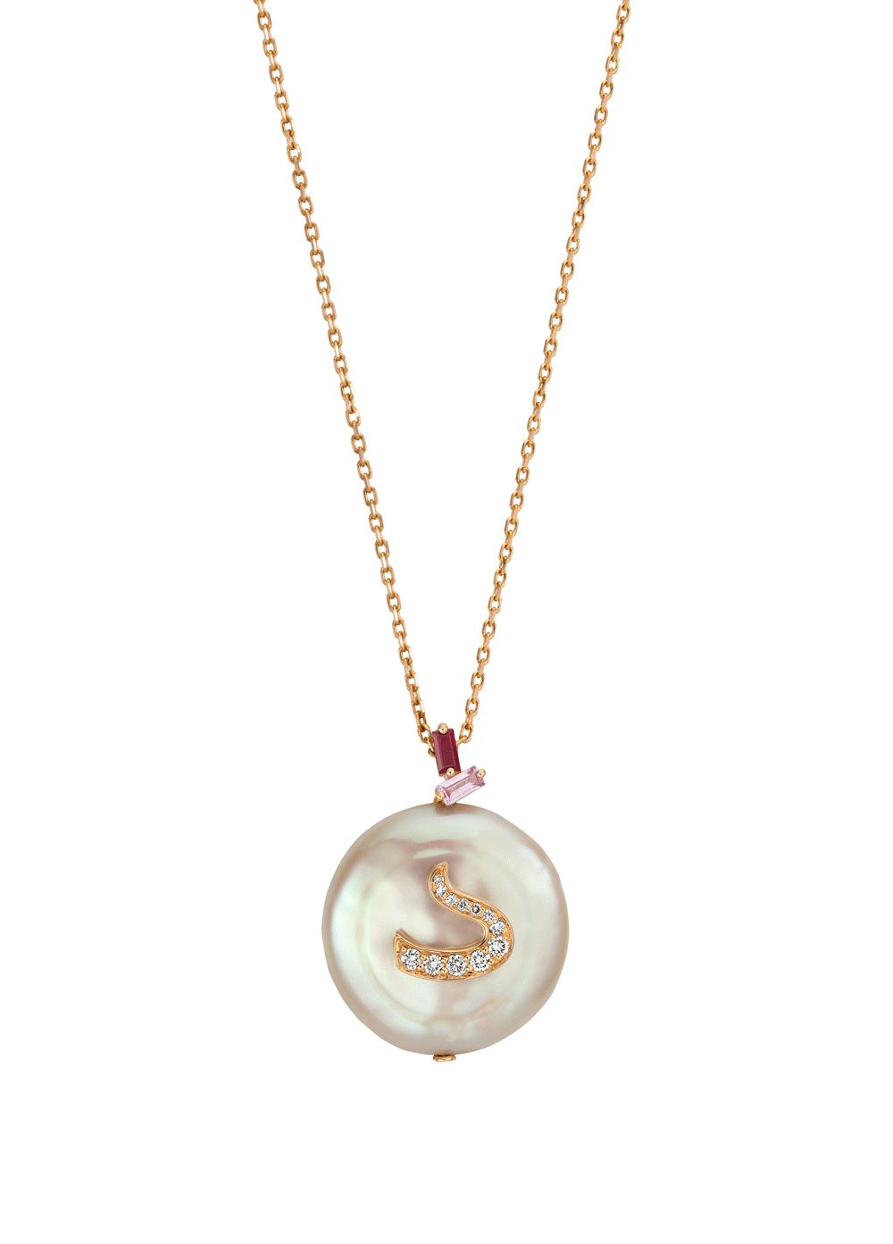 Kanz Alphabet د Necklace - Samra Jewellery - Diamond Jewellery - KANZ