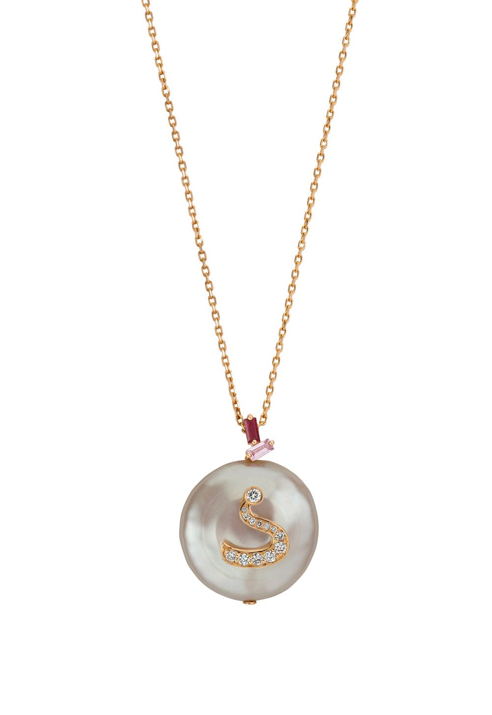 Kanz Alphabet ذ Necklace - Samra Jewellery - Diamond Jewellery - KANZ