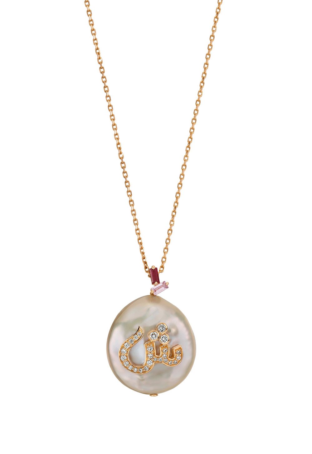 Kanz Alphabet ش Necklace - Samra Jewellery - Diamond Jewellery - KANZ