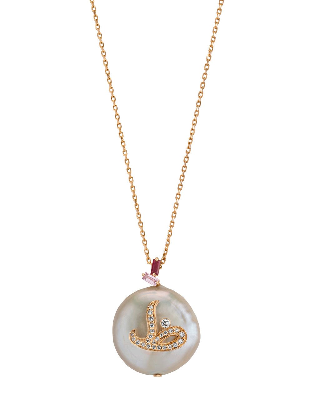 Kanz Alphabet ظ Necklace - Samra Jewellery - Diamond Jewellery - KANZ