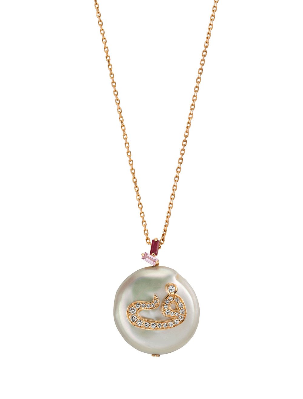 Kanz Alphabet ف Necklace - Samra Jewellery - Diamond Jewellery - KANZ