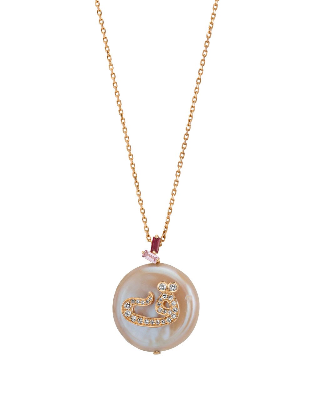 Kanz Alphabet ق Necklace - Samra Jewellery - Diamond Jewellery - KANZ