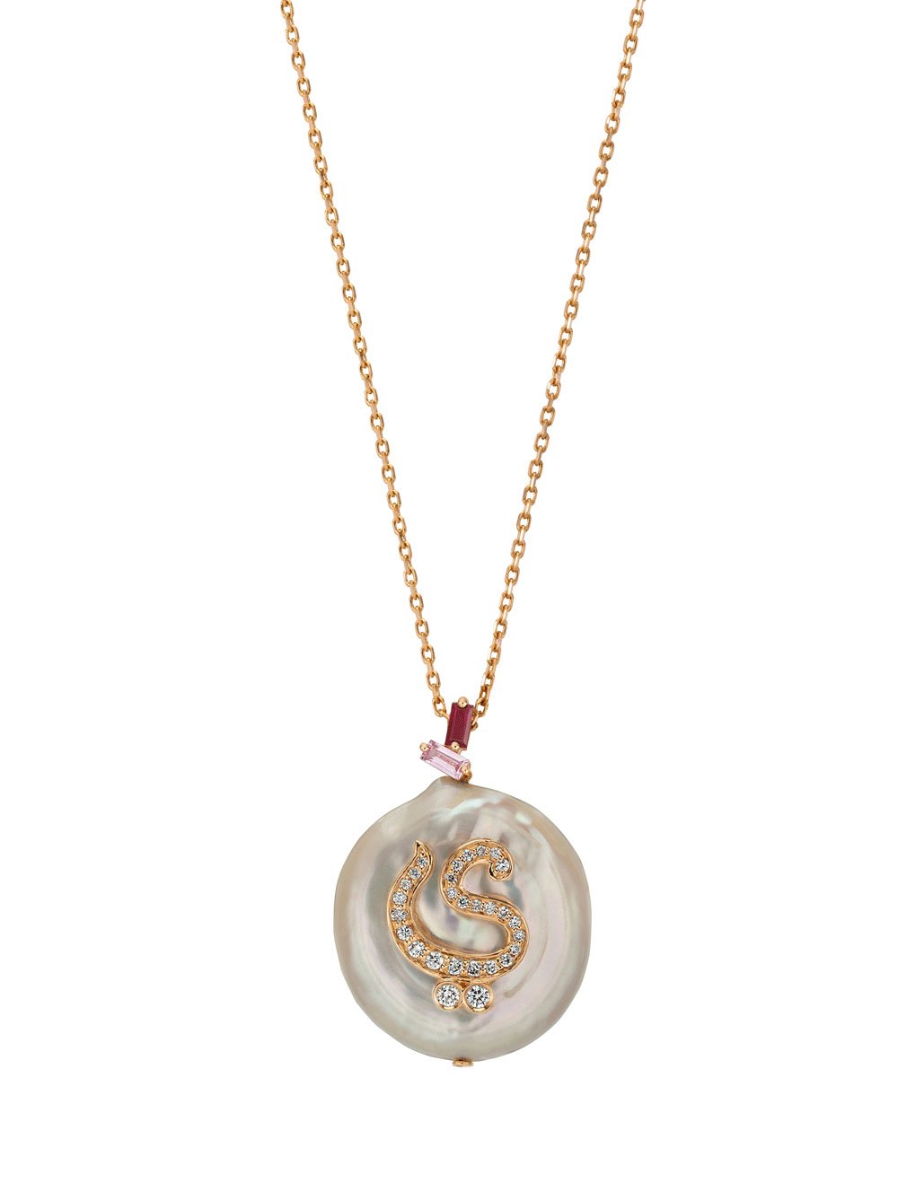 Kanz Alphabet ي Necklace - Samra Jewellery - Diamond Jewellery - KANZ