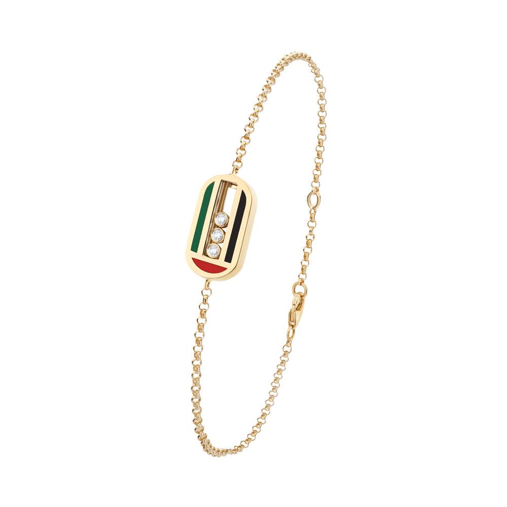 UAE Edition Capsule Shape Sliding Diamonds Yellow Gold Bracelet - Samra Jewellery - Diamond Jewellery - SLIDING DIAMONDS
