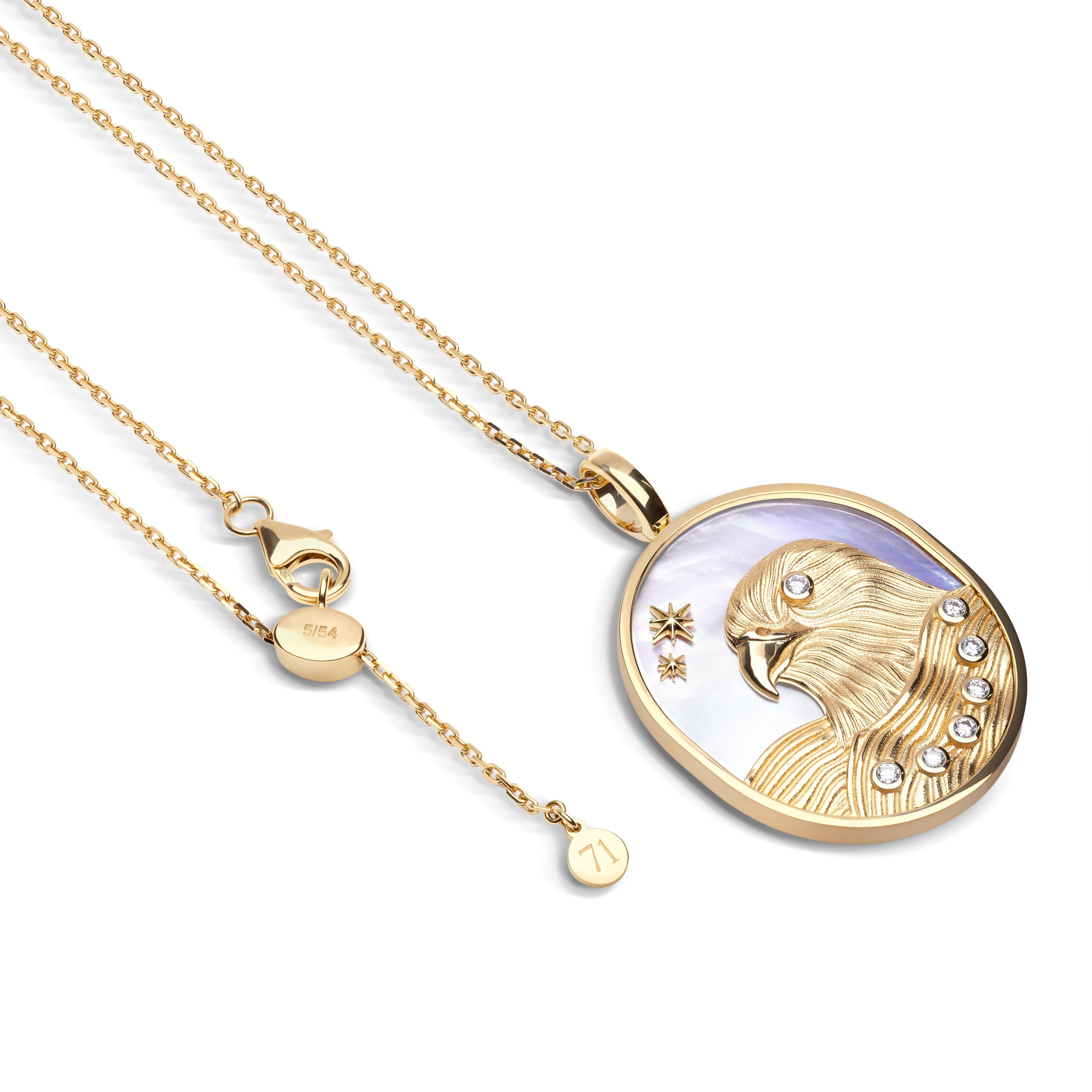 54th UAE National Day Falcon Limited Edition