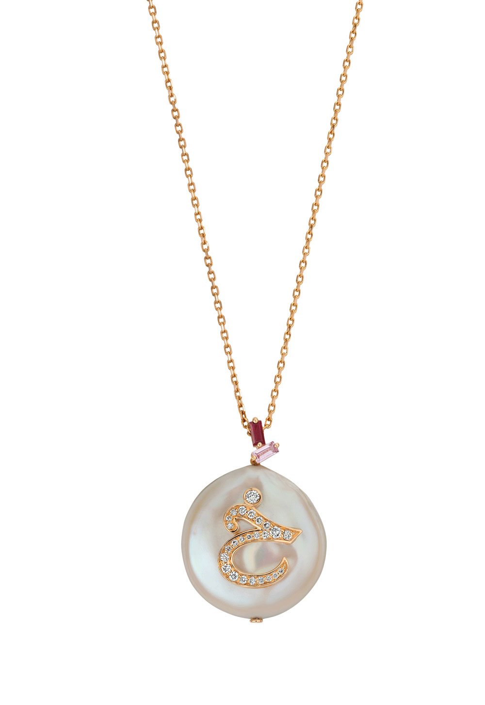 Kanz Alphabet خ Necklace - Samra Jewellery - Diamond Jewellery - KANZ