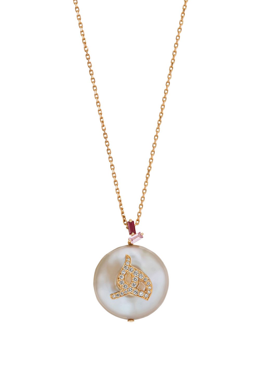 Kanz Alphabet هـ‎ Necklace - Samra Jewellery - Diamond Jewellery - KANZ